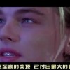 澳门6合开彩开奖直播现场今晚开奖结果！