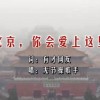香港6合宝典开奖结果2021功能