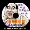 2024年香港历史开奖记录查询汇总表格图片大全